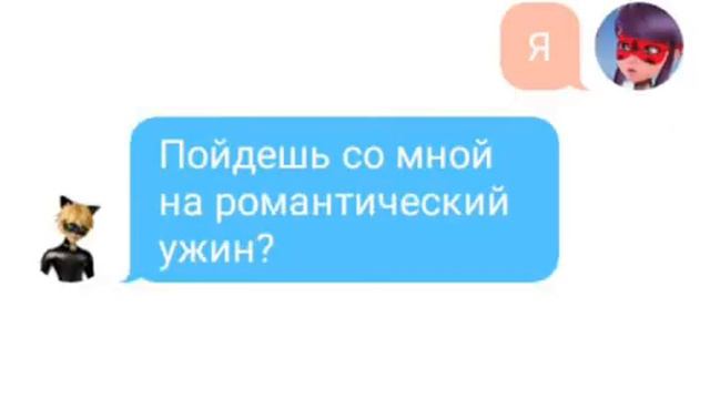 Переписка лб и ск догадга лб насчет Бражника смотреть онлайн