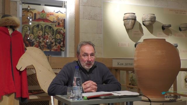 Лекция «Два 