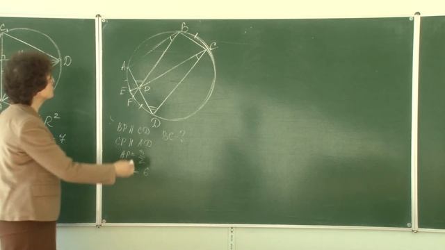 Геометрия 12-3. Четырехугольники. Задача 3 смотреть онлайн