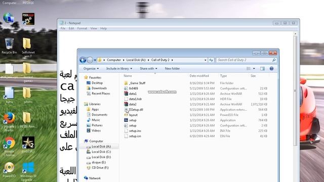 تحميل call of duty 2 بحجم 1.90 GB смотреть онлайн