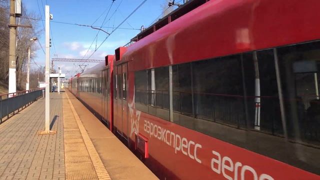 ЭД4МКМ-АЭРО-0007 Аэроэкспресс На станции Чертаново смотреть онлайн