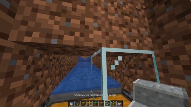 Майнкрафт Ферма Дерева – 7000 блоков в час! смотреть онлайн