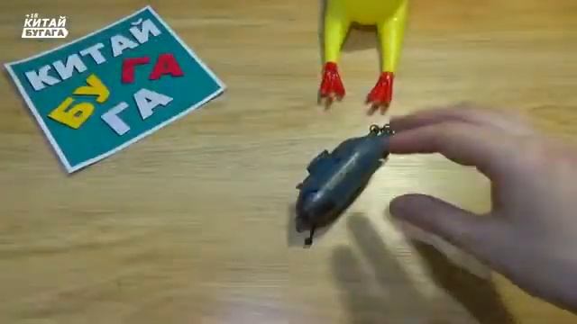 СЕКРЕТНО: ПОДВОДНАЯ ЛОДКА RC НА РАДИОУПРАВЛЕНИИ ! смотреть онлайн