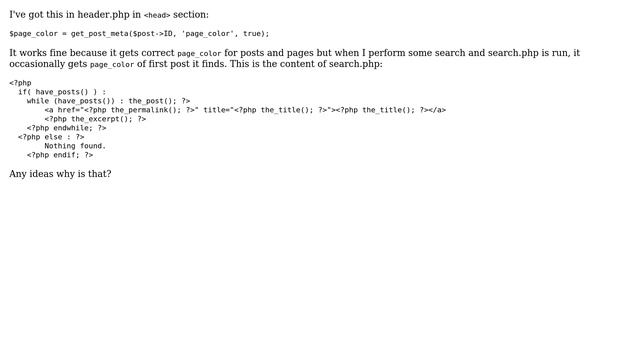 Wordpress: Search.php gets metadata from first post смотреть онлайн