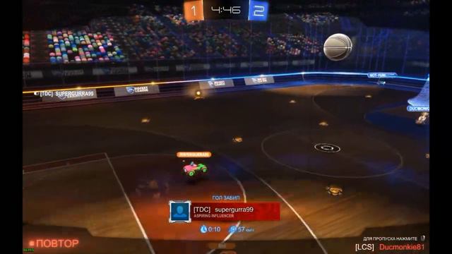Rocket League - 