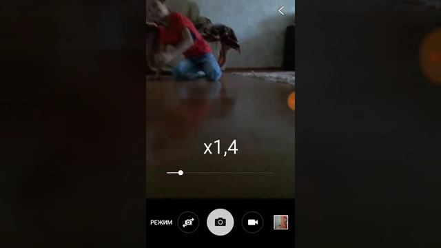 Игра дома с другом смотреть онлайн