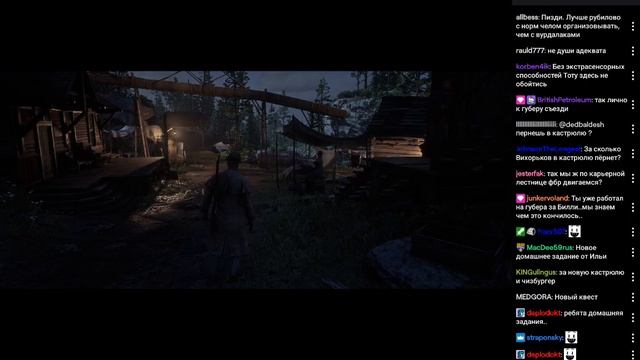 RDR 2 [1.5] (14.10.23) Балдежное RP смотреть онлайн