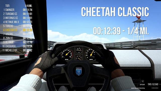 Grotti Cheetah Classic: Спорт классика в GTA 5 Online смотреть онлайн