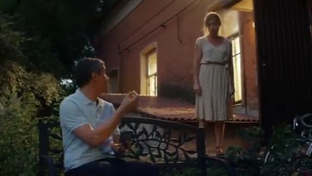 Для семейного просмотра 