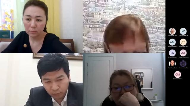 Защита диссертации PhD Тюлюбаевой А.У. смотреть онлайн