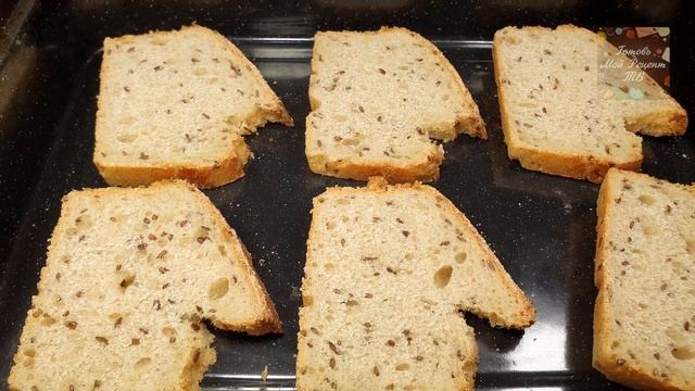 Порадуй Себя и Близких Вкусной и Быстрой Закуской из Авокадо и Тунца | Брускетта смотреть онлайн