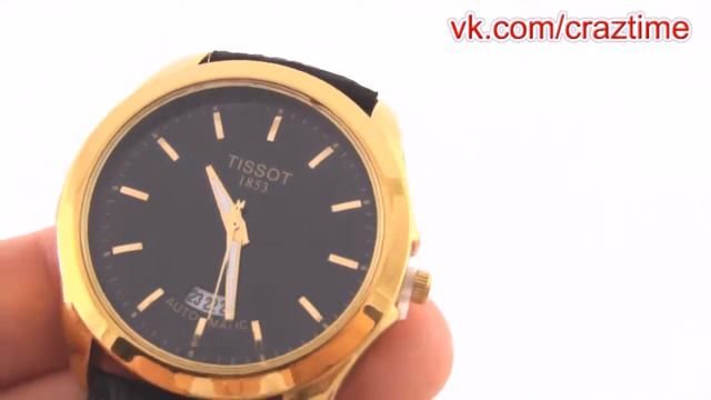 TISSOT 1853 Gold Automatic