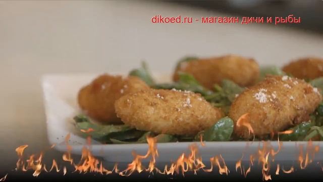 Волшебная Кухня