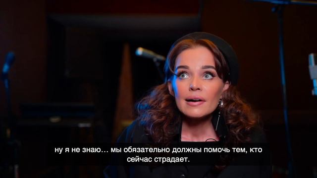 Настя Николь - Украинская Рапсодия (фильм) / Nastya Nicole - The Ukraine Rhapsody (film) смотреть онлайн