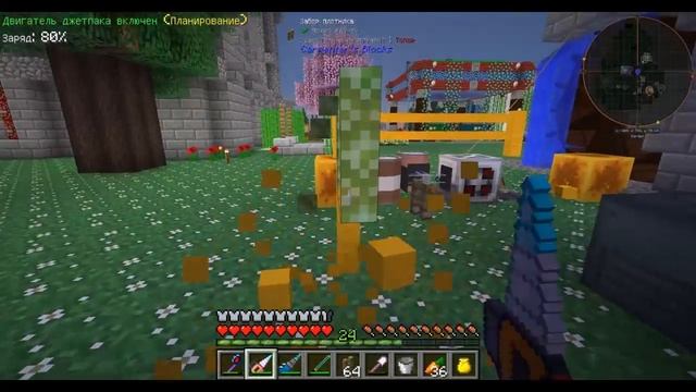 FTB Infinity Evolved [expert mode]◄Майнкрафт 1.7.10 с модами►#26 - Розовая слизь смотреть онлайн