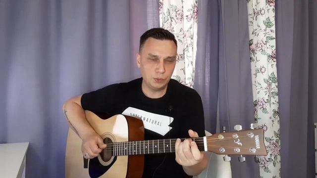 Люди поют Димины песни под гитару смотреть онлайн