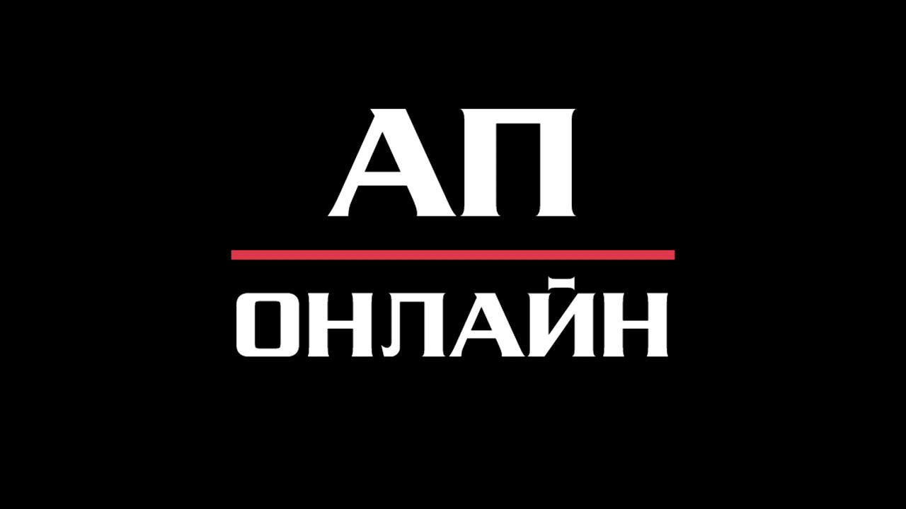 Чернушка, Пермский край // Скоро на канале. смотреть онлайн