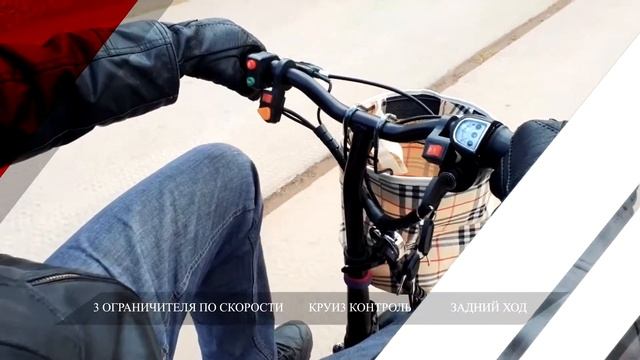 Электро ТРИЦИКЛ HandyTrike V3 для пожилых, для всех кто любит простоту и комфорт. смотреть онлайн