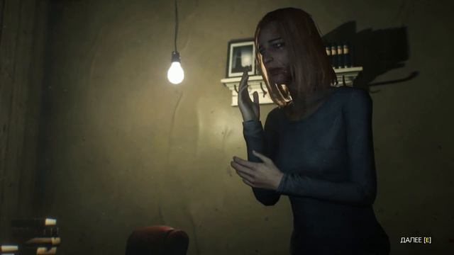 The Evil Within 2 Резонанс глава 3 смотреть онлайн