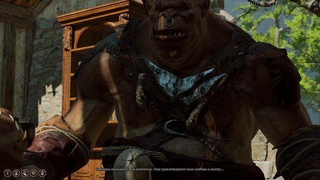 КАК ПОЛУЧИТЬ БОЕВОЙ РОГ ДУЛИ ПРИЗЫВАЮЩИЙ ОГРОВ НА ПОМОЩЬ ▶ Baldur’s Gate 3 ▶ ГАЙД смотреть онлайн