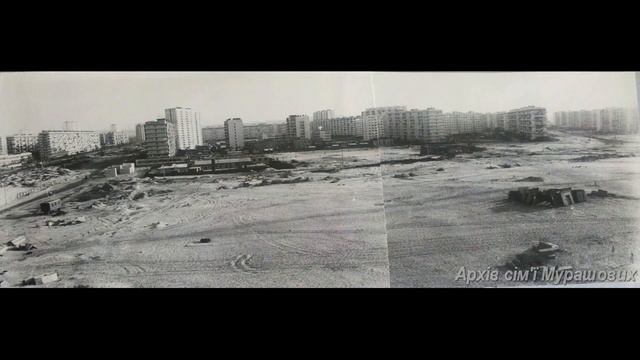 Оболонь 80-90хх. Назад в прошлое ч.3 смотреть онлайн