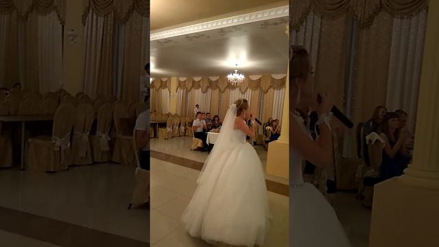 Песня невесты для мужа смотреть онлайн