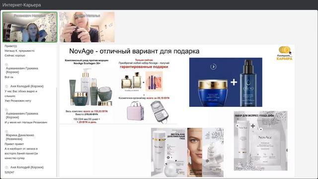 Подарки к праздникам смотреть онлайн