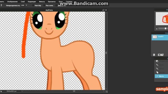 как рисовать причохи (я чайник не чо не умею) смотреть онлайн