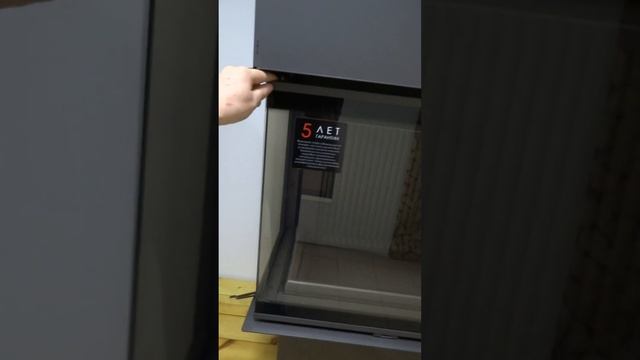 Astov П2С 8457 L 3D смотреть онлайн