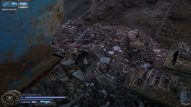 Collapse Прохождение на 