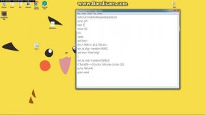 Как сделать матрицу в командной строке.