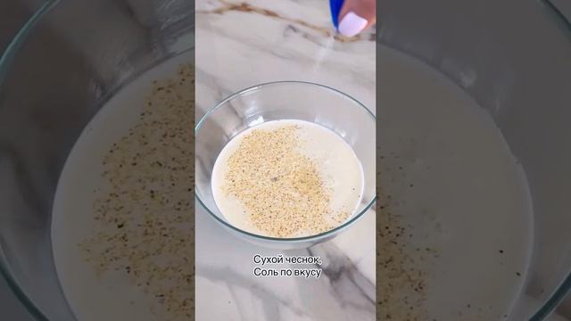 Просто рецепты