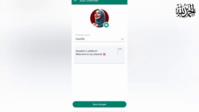 How to create WhatsApp Channel in Pakistan| WhatsApp Channel kaise banaye| WhatsApp Channels| How2M смотреть онлайн