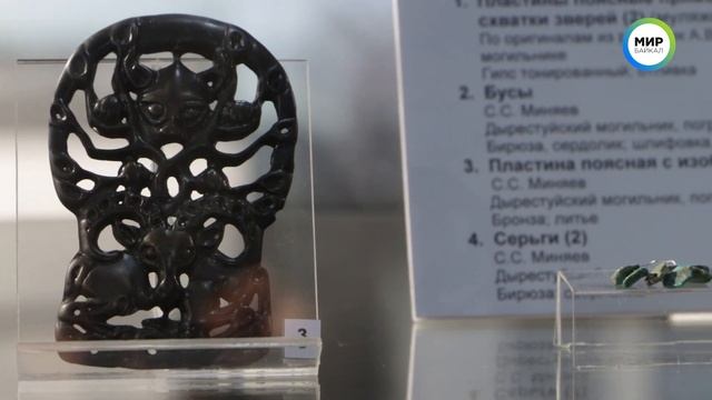 В Улан-Удэ открылась выставка «Калейдоскоп культур Бурятии» смотреть онлайн