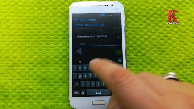 Как зарегистрироваться и зайти в Play Market Гугл Плей маркет смотреть онлайн