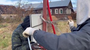 Установка Эл Щитка Для частного дома 15 квт и заземление