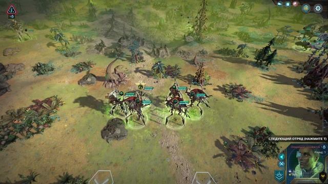 Age of Wonders Planetfall. Тактические бои, взгляд со стратегической карты. Гайд #12. смотреть онлайн