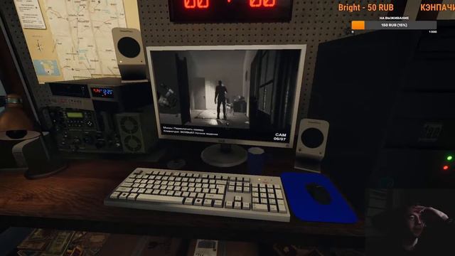 Играем в Phasmophobia после обновления смотреть онлайн