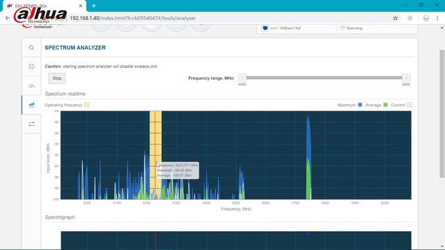 V-Radio Series Installation and Configuration Tutorial - Dahua смотреть онлайн