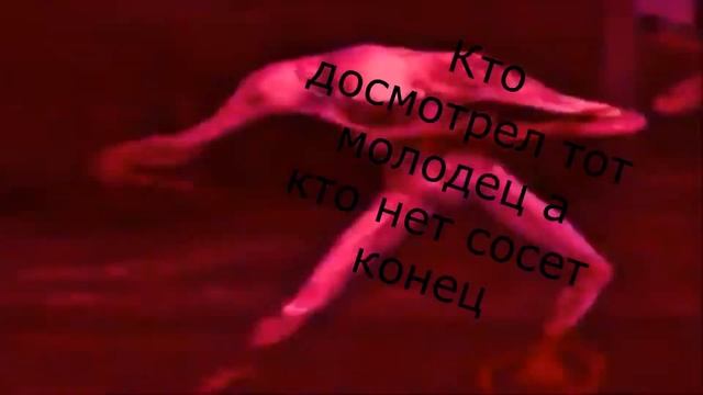 5 МИНУТ ОТБОРНОГО ФЛЕКСА смотреть онлайн