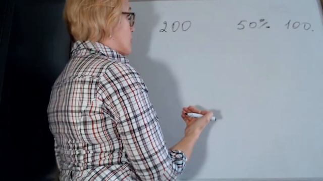Интересно о Процентах! смотреть онлайн