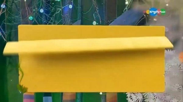 Magic English. Тема Магазин