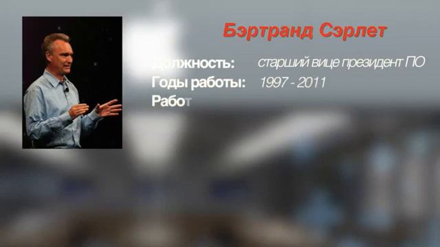 Супер продажи по всему миру смотреть онлайн