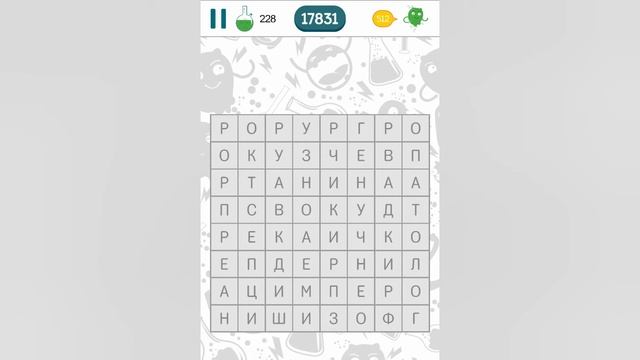 Филворды: Поиск слов (уровни 226 - 230) смотреть онлайн