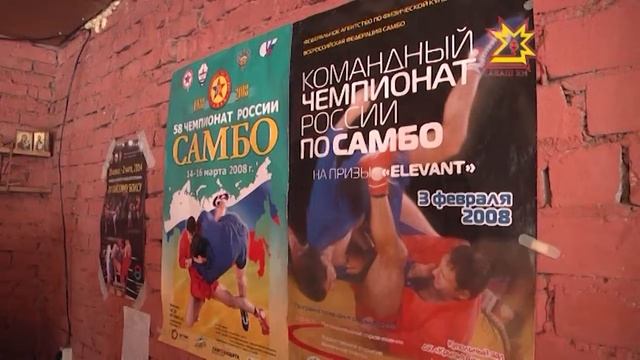 В деревне Изамбаево уже третий год действует тренажерный зал для боксеров. смотреть онлайн