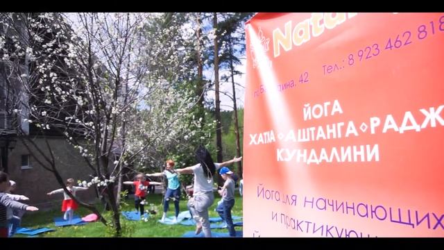 клуб-отель "Царская охота" праздник "День детства 2019" смотреть онлайн