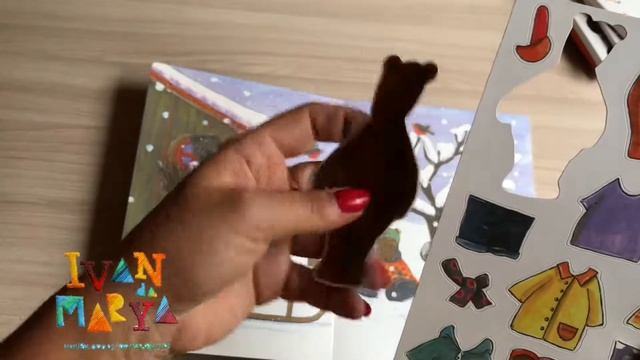 Обзор магнитной игры "4 сезона с медвежонком Максом" смотреть онлайн