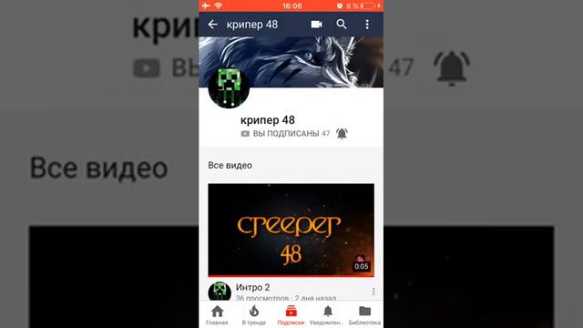 Как оставить ссылку в описании под роликам смотреть онлайн