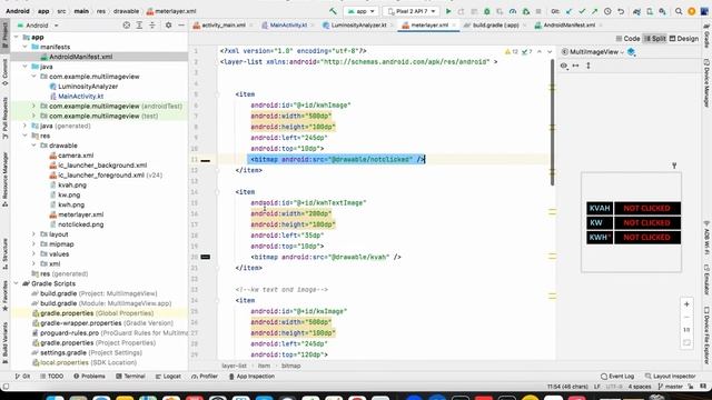 MultiImageView via LayerList and LayerDrawable Hindi / English смотреть онлайн