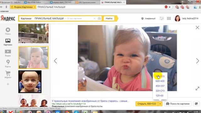 КАК СОЗДАТЬ ПАПКУ ДЛЯ КАРТИНОК смотреть онлайн